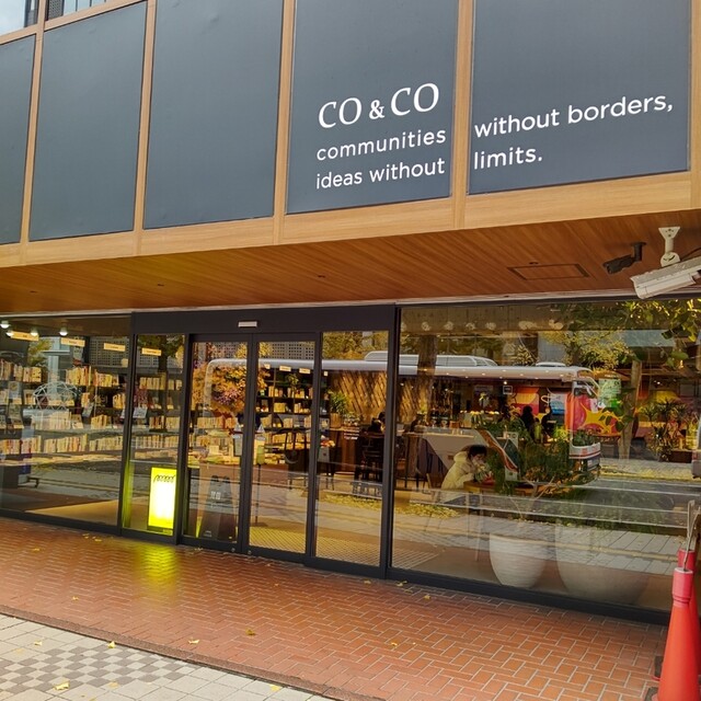 User's recommendation image for poool