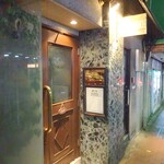 用戶對於スコッチバー スワンク的評論圖