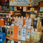 用戶對於松澤酒店的評論圖