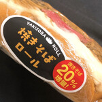 用戶對於キヨスク 新札幌店的評論圖