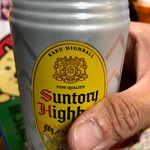 用戶對於池田市観光案内所的評論圖