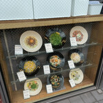 用戶對於下川六〇酵素卵と北海道小麦の生パスタ 麦と卵 笹塚店的評論圖