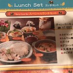 用戶對於チャンパー 伊勢丹会館店的評論圖