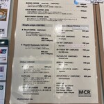 User's review image for MCR HIBIYA