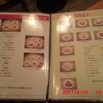 用户对于リストランテ　グラッツェ的评论图