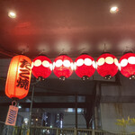 用户对于たこ焼きとおでん 石橋的评论图