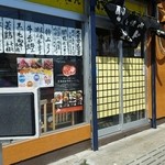 用户对于肉のおおばん的评论图