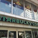 User's review image for スターバックス・コーヒー 清瀬駅前店