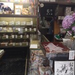 用户对于庄之助 神田須田町店的评论图