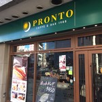 用戶對於プロント 五反田西口店的評論圖