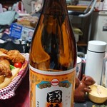 用戶對於国稀酒造的評論圖