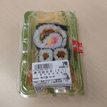 用戶對於三徳 飯田橋店的評論圖