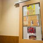 User's review image for 300円居酒屋 道草酒場 八王子