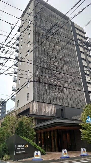用戶對於クロスライフ 博多天神的評論高清圖