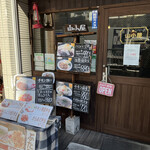 用户对于お好み焼き 山小屋的评论图