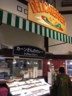 User's review image for サカガミ グランルパ南大沢店