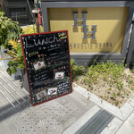 User's review image for UMEDAHOLIC HOTEL cafe & bar