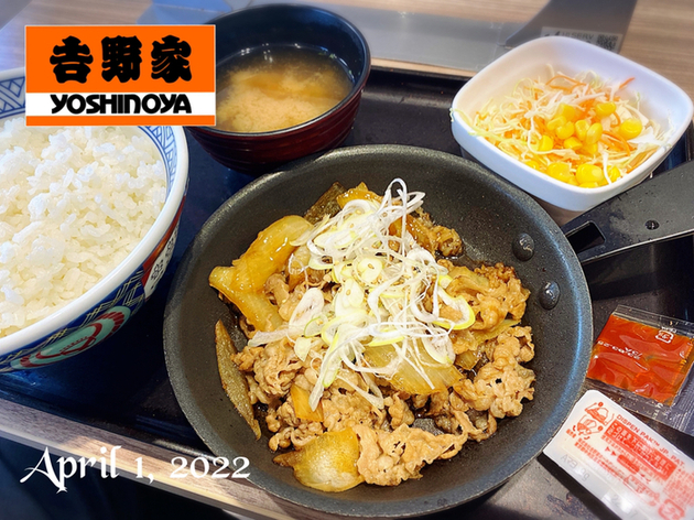 用戶對於吉野家 京都九条店的評論圖