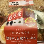 用戶對於ローソン 梅田センタービル店的評論圖