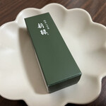 用戶對於とらや  岩田屋店的評論圖