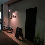 User's review image for nico.