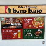 用戶對於Cafe＆Dining ballo ballo 銀座店的評論圖