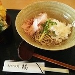用户对于そば処 橘的评论图