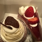 User's review image for 六花亭 鶴見橋店