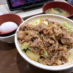 用戶對於すき家 潮見店的評論圖