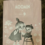 User's review image for メリーチョコレート 伊勢丹立川店