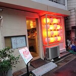 用户对于立呑み おちょこ的评论图