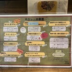 用户对于ソウルストア的评论图