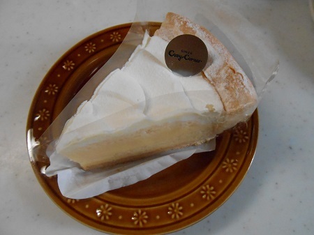 User's review image for 銀座コージーコーナー イトーヨーカドー国領店