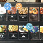 用户对于円山ジェラート No.24 HACO店的评论图