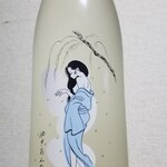 用户对于さくらもと商店的评论图