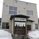 用戶對於蕎麦＆CAFE やまだ的評論圖