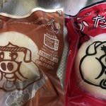 用户对于食肉工房よしやす的评论图