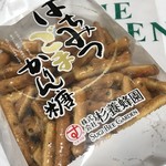用戶對於杉養蜂園 西武池袋百貨店直営店的評論圖