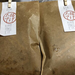 用戶對於芋屋金次郎 天神店的評論圖