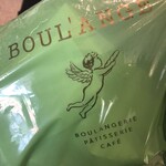 User's review image for ブールアンジュ 天神地下街店