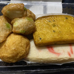 用戶對於横山蒲鉾店的評論圖