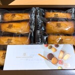用戶對於HENRI CHARPENTIER 松屋銀座店的評論圖