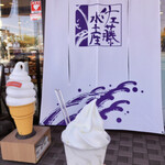 用户对于佐藤水産 宮の森店的评论图