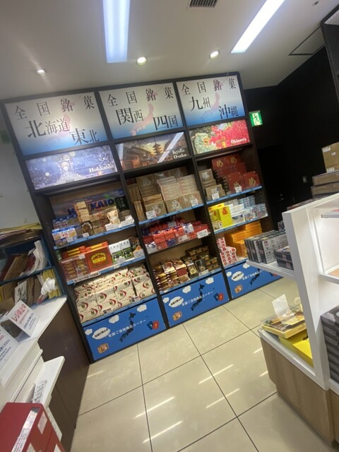 用戶對於ローソン 羽田空港第二ターミナル店的評論高清圖