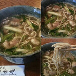 用戶對於若香庵的評論圖