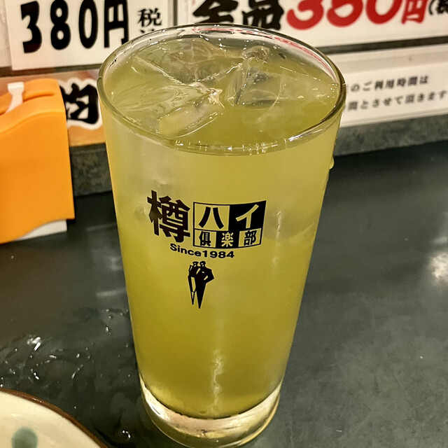 用戶對於赤坂亭的評論高清圖