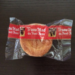 用户对于成城石井 アトレヴィ田端店的评论图