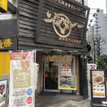 用戶對於上等カレー 秋葉原店的評論圖