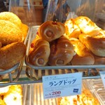 用戶對於志津屋 叡電出町柳店的評論圖