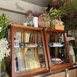User's review image for MARRON PAPIER of seoul